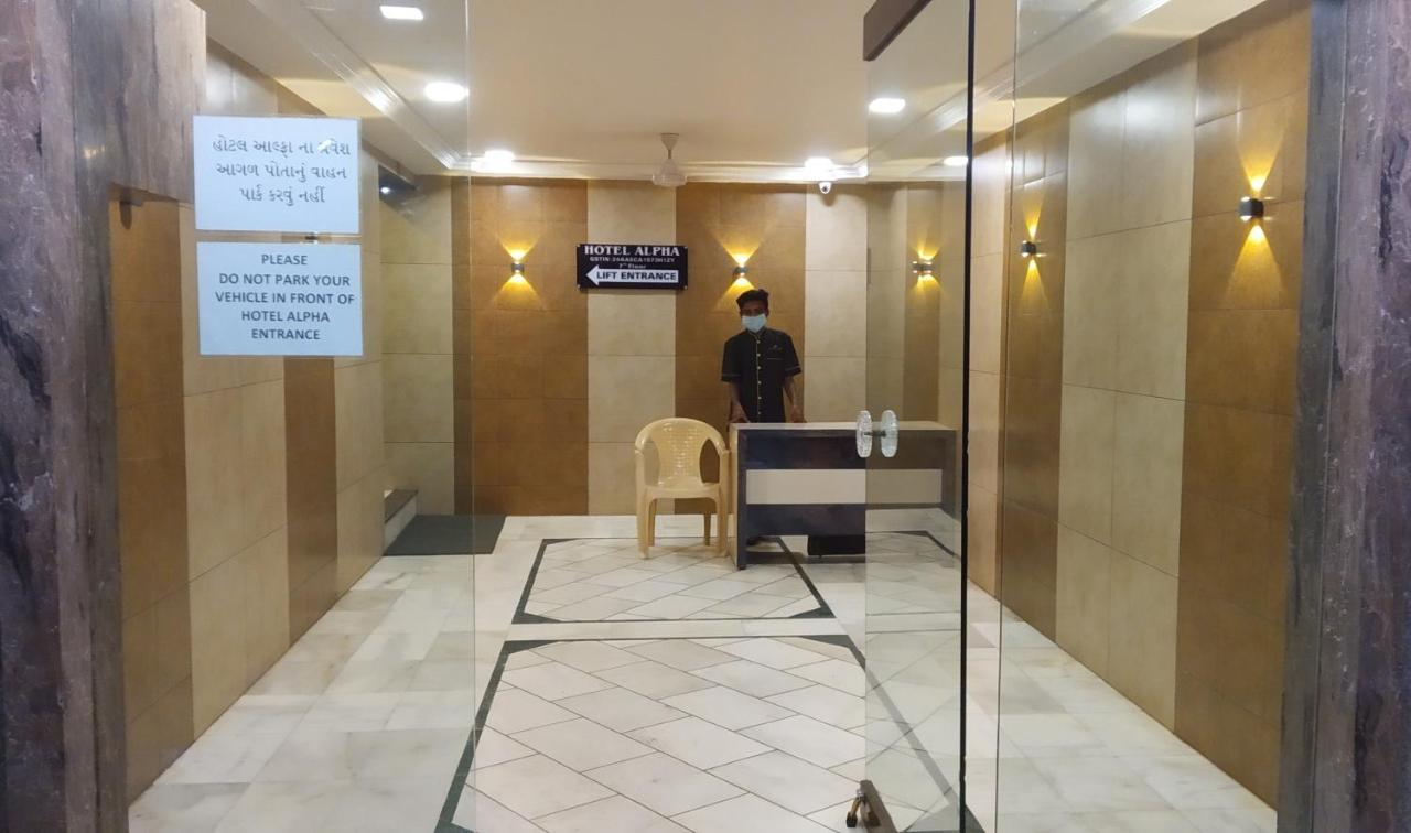 Hotel Alpha Vadodara Exterior photo